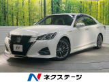 後期型 モデリスタ製サイドスカート レザーシートパッケージ 禁煙車