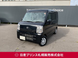 販売は【北海道限定】とさせていただいております。また実車確認出来ない状態での販売はノークレームとさせていただきます。誠に勝手ではございますが、ご理解いただきますようお願いいたします。
