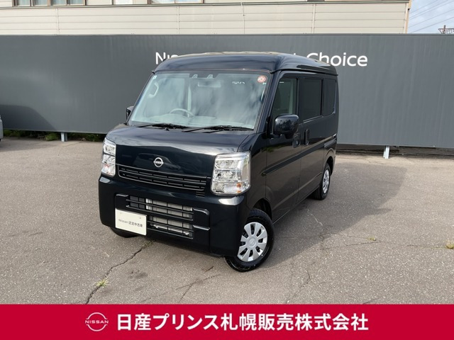 クリッパー DX GLパッケージ ハイルーフ 4WD