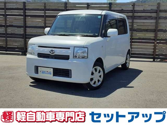 ムーヴコンテ L