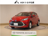 お問い合わせはお気軽に☆スタッフ一同、お待ちしております!