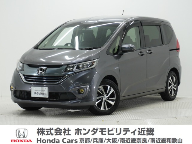 フリード+ 1.5 ハイブリッド G ホンダセンシング