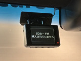 万が一の事故のときもドライブレコーダーがあると安心です。ご利用になる場合は個人情報保護の観点より新品の対応SDカードをお求め下さい。