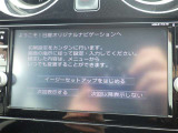 カーナビもついております!見やすい画面で初めての道も目的地までのドライブを快適にサポートします!