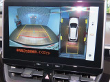 バックガイドモニターで、後方を確認しながら安心して駐車することができます。運転初心者も熟練者も必須の機能ですよ!