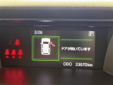 ◆北は北海道から南は沖縄まで、ご購入いただいたお車は全国にご納車が可能です!お電話、メール、動画などでリモートでお車のご案内も可能です!親切、丁寧に対応させて頂きますのでお気軽にご相談ください!