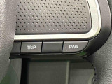 シーンに合わせて走行モードの切り替えが可能!加速したい時に便利なパワーモード。