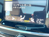 【シートベンチレーション】夏場は涼しい風でお尻や背中の熱・ムレを防ぎ、冬にはエアコンよりも早く温まってポカポカに!レザーシートにうれしい装備で、どんな季節も快適にお過ごしいただけます。