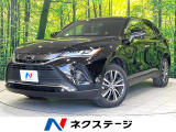 禁煙車 純正8型ディスプレイオーディオ バックカメラ 電動リアゲート