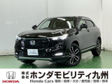 ホンダ ヴェゼル