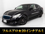 ★ニッサン フーガ250GT★★フルエアロ★20インチアルミホイール★オートクルーズコントロール★ブラックハーフレザー★助手席オットマン★バックモニター★HDDマルチナビ★CD&DVD再生★フルセグTV