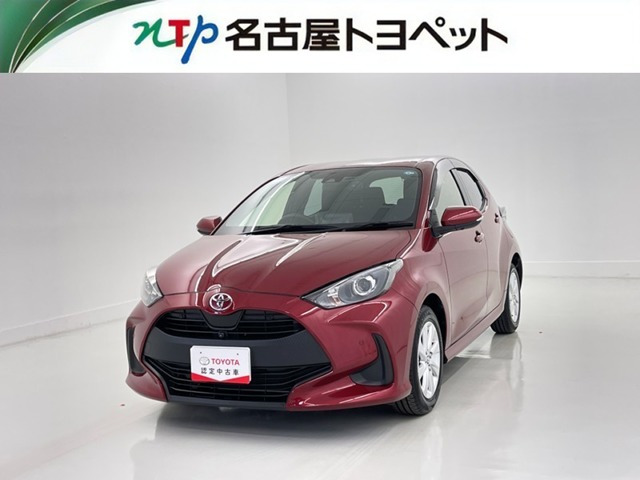 トヨタ ヤリス 