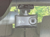 【ドライブレコーダー】ドライブレコーダー装備!走行中はもちろん、あおり運転や事故に遭遇した際、映像で記録し、万一のリスクに備えます。※記録用SDカードはお客様ご自身でご準備いただく必要があります。