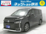 【年式:2022年・走行距離:●●●● km】ネッツトヨタ静浜の車をご覧頂き、誠にありがとうございます。安心・安全なお車を多数掲載中!ささいな疑問や、もっと見たい箇所はお気軽に店舗まで★