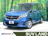 禁煙車 純正ナビ 全周囲カメラ クルコン ETC 両側スライドドア