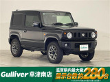 ◆北海道、東北、関東、中部、関西、中国、四国、九州、沖縄、全国各地どこからでも対応可能です!!お気軽にガリバーにお気軽にご相談ください!!