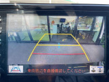 【 バックカメラ 】駐車が苦手な方でも映像で後方の安全確認もしっかり♪見えない死角の部分や距離感などモニター確認することが可能です!