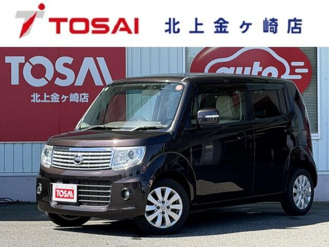 モコドルチェ X FOUR 4WD