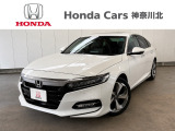 ホンダセンシングの先進性や安心感に加えて、2モーターe:HEVシステムの走行性能をご体感ください。低燃費と走りの良さに自信あります