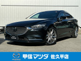数少ないMAZDA6のセダン25Sが入荷