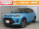 那珂マイカーセンターへ見積、車両状態、保証、納期等詳しくは店舗までお問い合わせください!!■092-411-0444までお気軽にどうぞ。