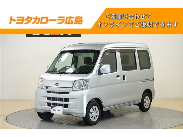 ハイゼットカーゴ クルーズ 