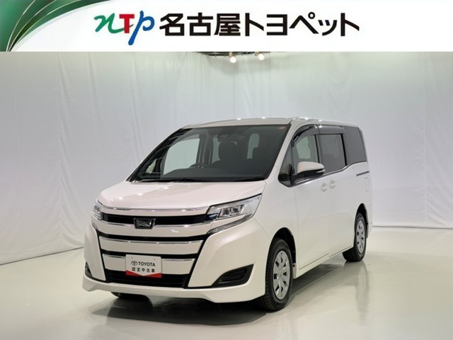 ノア 2.0 X ウェルキャブ スロープタイプI 車いす2脚仕様