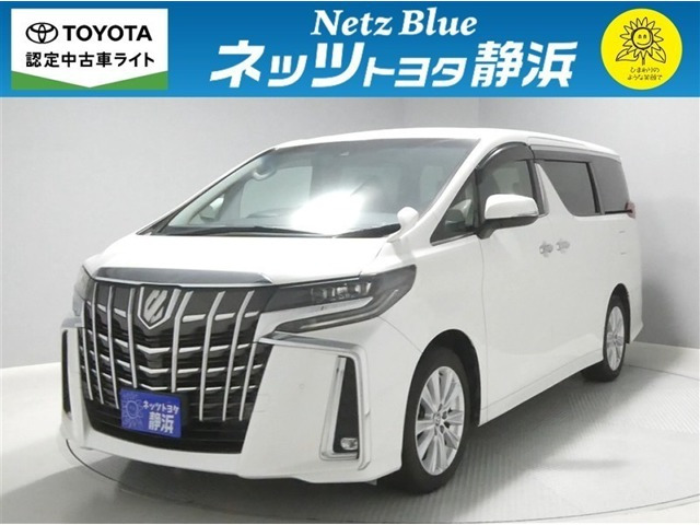 アルファード 2.5 S