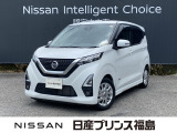 ユーコムあさか店のデイズ660ハイウェイスターXをご覧頂きありがとうございます。