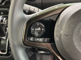 ステアリングにオーディオ操作スイッチが付いています。オーディオ画面に直接タッチしなくても操作が出来ますので、運転に集中できます。
