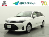 岐阜トヨペットの在庫車両をご覧いただき、誠にありがとうございます。ご希望の1台をお探しください。岐阜トヨペット全店舗で購入可能です。きっとお探しの1台が見つかると思います。