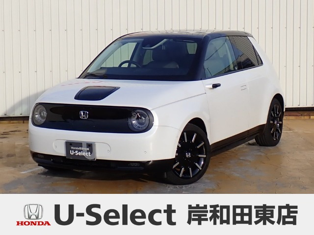 Honda e アドバンス