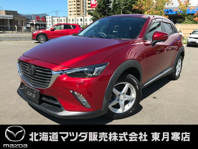 CX-3 2.0 20S ノーブル ブラウン 4WD 