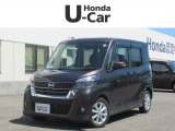 入荷しました。お問い合わせは011-861-7111☆ホンダカーズ札幌中央U-Select南郷は、<Honda認定中古車ディーラー>です。お客様のカーライフに「安心・信頼・満足」をお届けします。