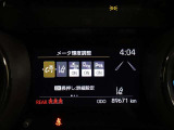進化を続けるトヨタの先進の予防安全パッケージ「トヨタセーフティセンス」を装備しています。詳細は販売店スタッフまでおたずねください。機能を過信せず安全運転をお願いいたします。