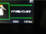写真撮影時の走行距離です。