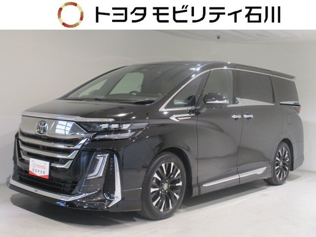 ヴェルファイア ハイブリッド 2.5 エグゼクティブ ラウンジ E-Four 4WD