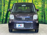 弊社では、全車『修復歴なし』のお車のみ取り扱っております。専任バイヤーによる厳選した仕入れの後、入庫後の車両チェックを行い、ネクステージが認定した高品質な中古車をご提供しております。