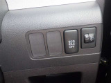 快適なドライブを楽しむための機能が装備されています!運転席から触れるので、使いやすいです!除菌プランいれていただくと、さらに清潔で安心していただけます!