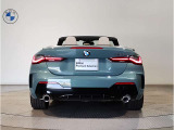 【認定中古車保証】BMW認定中古車は保証も充実しております。2年間もしくは、1年間の保証に加え、最大4年間までの保証延長も可能でございます(対象車種限定)!充実の保証で、安心してお車をご利用いただけます!