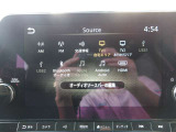 Bluetoothオーディオなども接続可能です