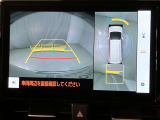 いまや必須装備「ナビゲーション」搭載!知らない場所にスイスイッとドライブ。もう、これなしではハンドルを握れませんね!でも運転中の操作は危険ですのでご注意ですね☆