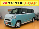 ダイハツ ムーヴキャンバス