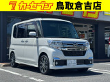当店の商品をご覧いただきありがとうございます。当店は2021年9月に新規オープンしました♪売り買いがおトクな「カーセブン倉吉店」をどうぞよろしくお願いいたします!