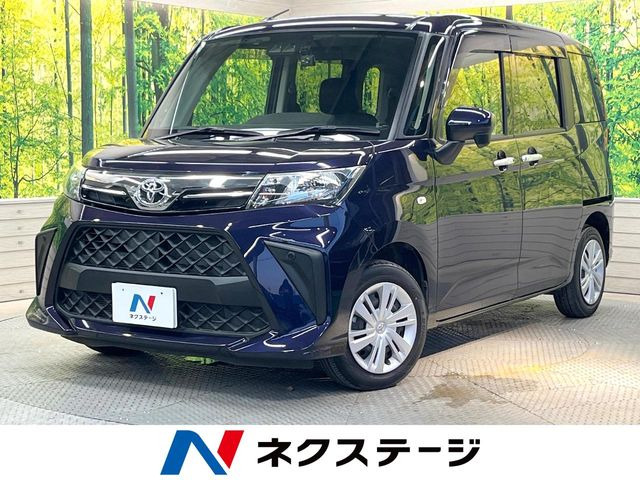 ルーミー 1.0 X