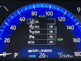 RCTA:後退時の横断車両を検知し、安心の駐車をサポートします。