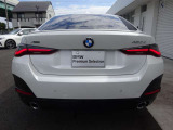 BMW正規販売店のお車は、全てのお車にBMW認定中古車保証書が発行されます。保証約款もございますので、保証内容が明確でございます。お客様にご安心してお乗り頂けますよう、全力でお客様をサポート致します。