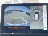 ◆北は北海道から南は沖縄まで、ご購入いただいたお車は全国にご納車が可能です!お電話、メール、動画などでリモートでお車のご案内も可能です!親切、丁寧に対応させて頂きますのでお気軽にご相談ください!