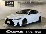 当社ではお客様と末永いお付き合いをさせていただく為、近隣府県(大阪・兵庫・京都・奈良・滋賀・和歌山)の方で、ご来場により現車の確認、店頭でのお引渡しが出来る方に販売お限らせていただきます。
