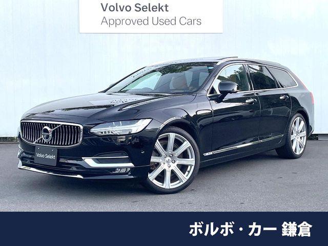 ボルボ V90 